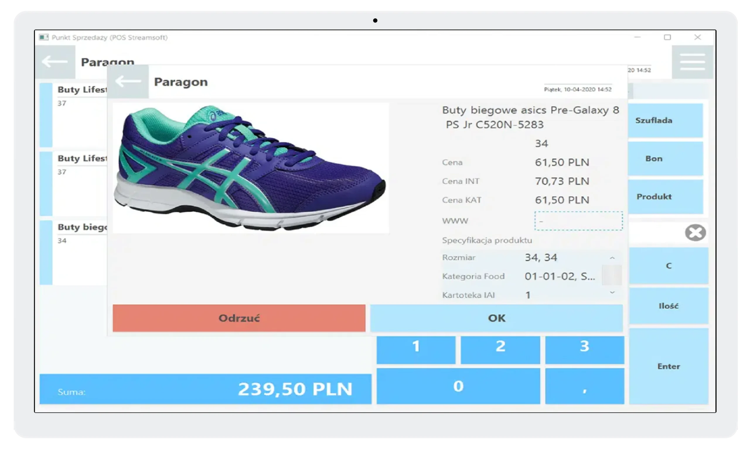 Moduł POS 2 Streamsoft Kraków