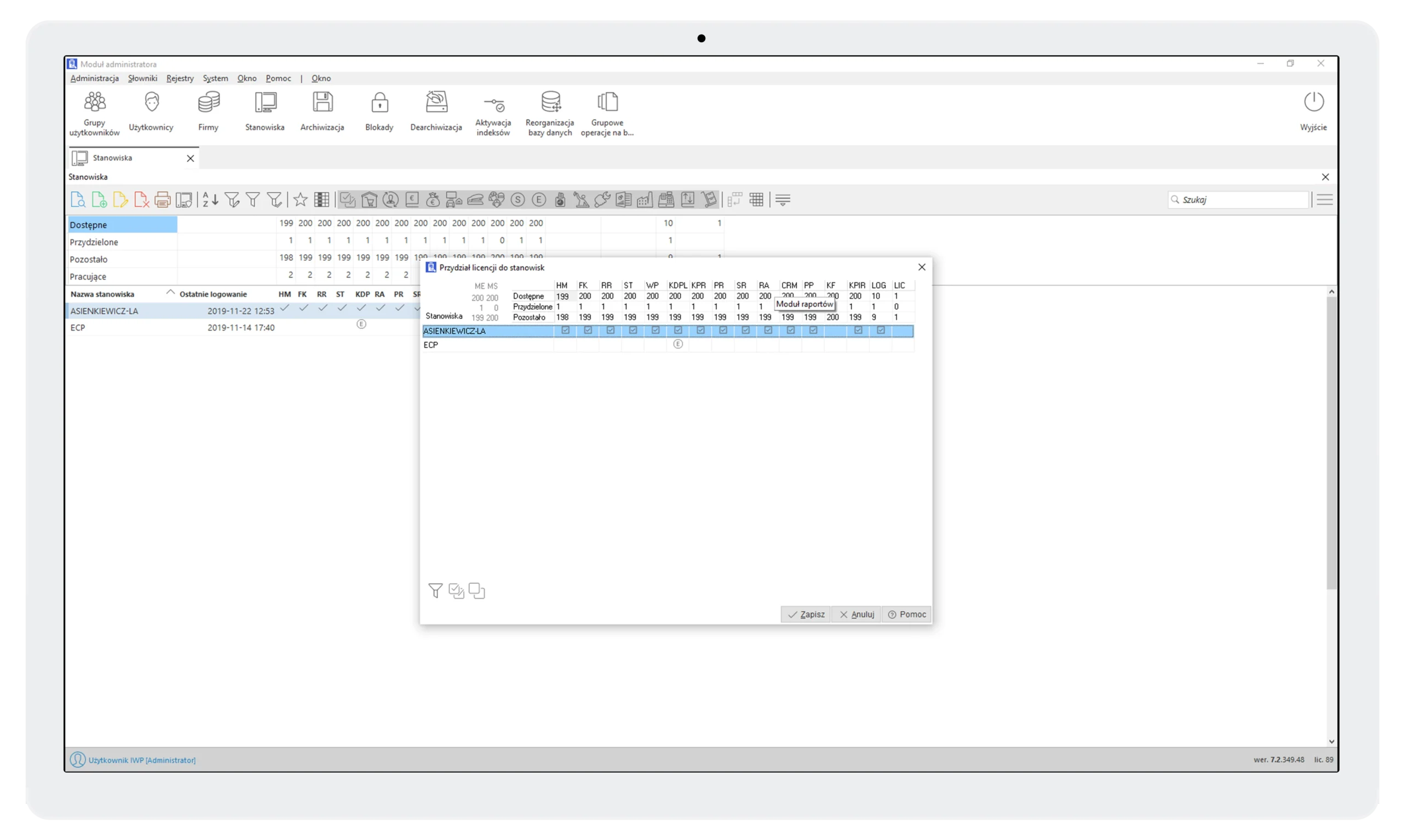 Moduł administratora 2 Streamsoft Kraków
